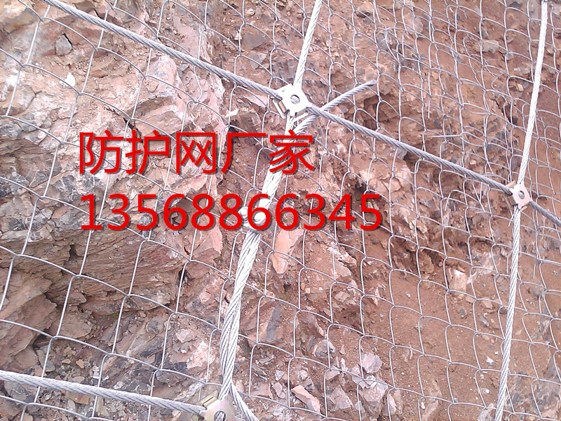 守护四川交通生命线 鼎创交通的主动防护网解决方案