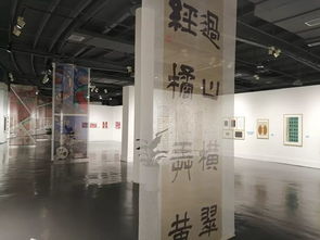 童心绘天府 翰墨赞祖国——四川当代书院书画创评活动圆满颁奖