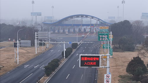 浓雾笼罩多地，出行安全警钟再响——中央气象台发布大雾黄色预警